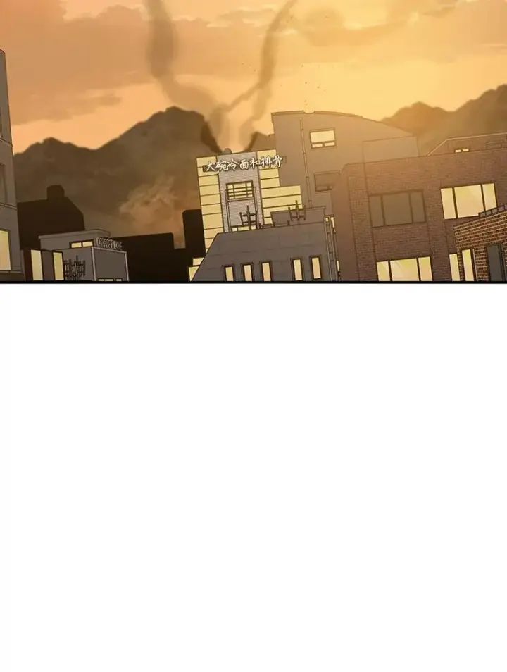 漫画《存在》25.怪物直播第86张图