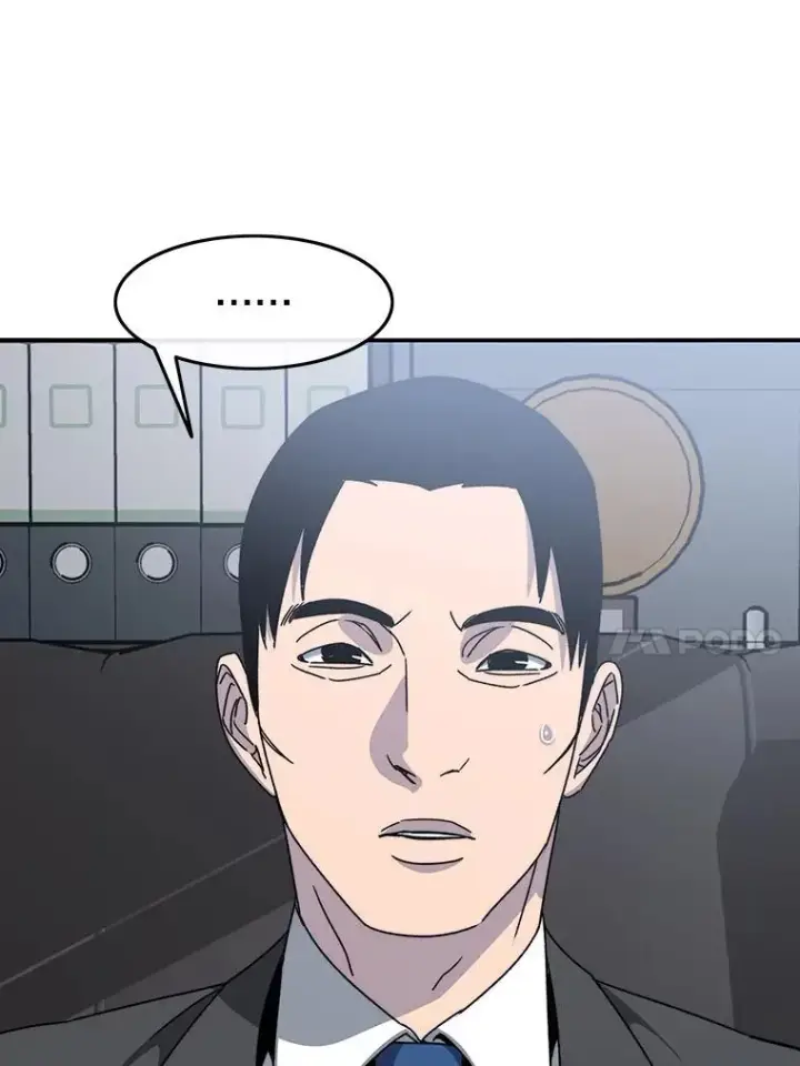 漫画《存在》26.真相浮出第131张图