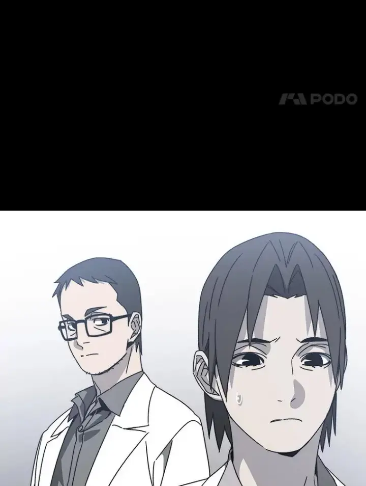 漫画《存在》26.真相浮出第88张图
