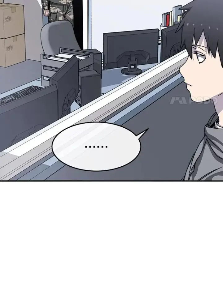 漫画《存在》27.往日重现第106张图