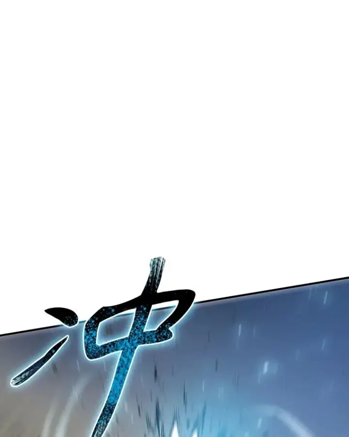 漫画《存在》1.追逐死亡第110张图