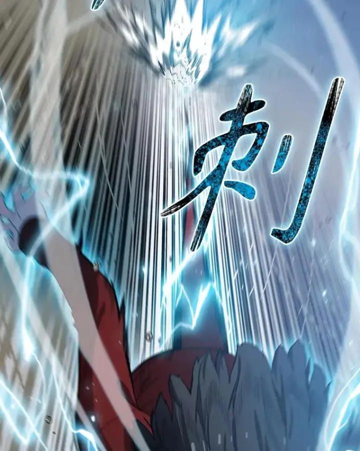 漫画《存在》1.追逐死亡第111张图