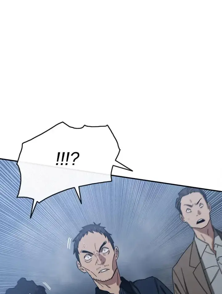 漫画《存在》1.追逐死亡第114张图