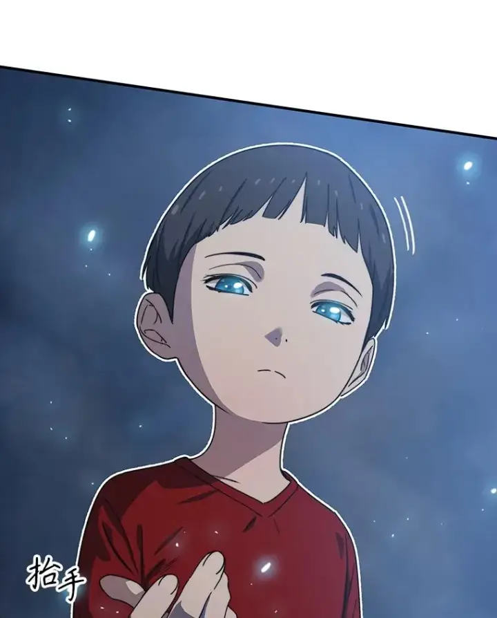 漫画《存在》1.追逐死亡第134张图
