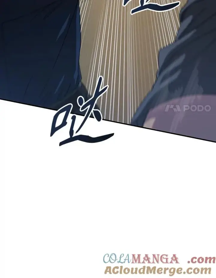 漫画《存在》1.追逐死亡第65张图