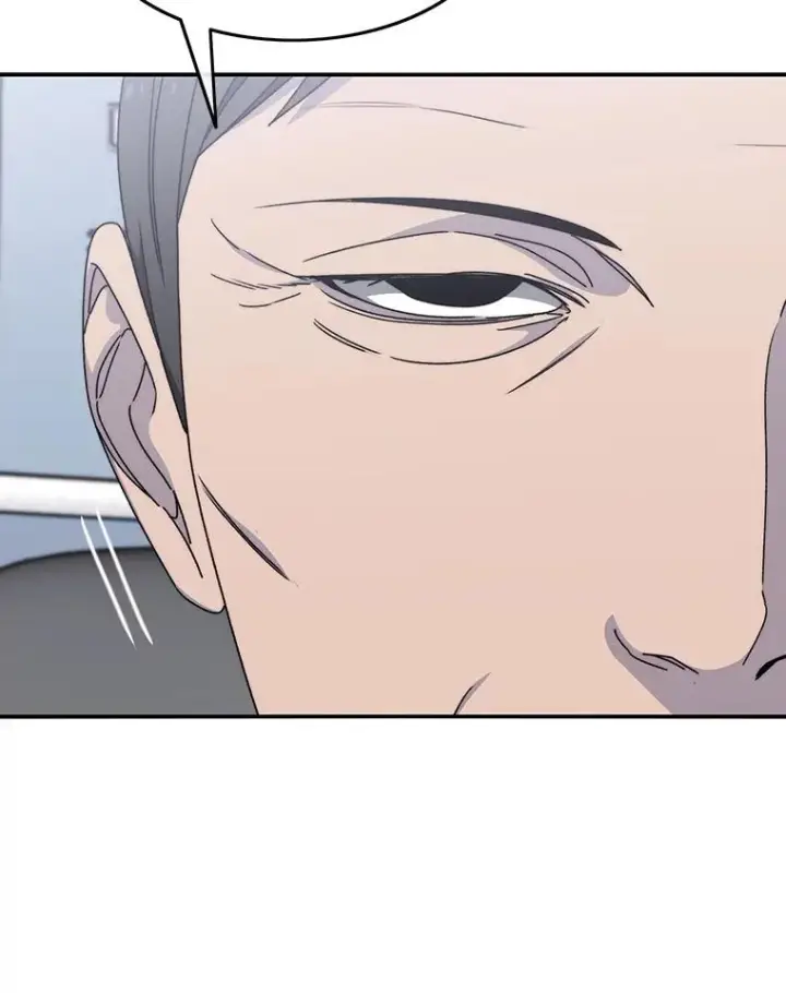 漫画《存在》28.傲慢即罪第44张图