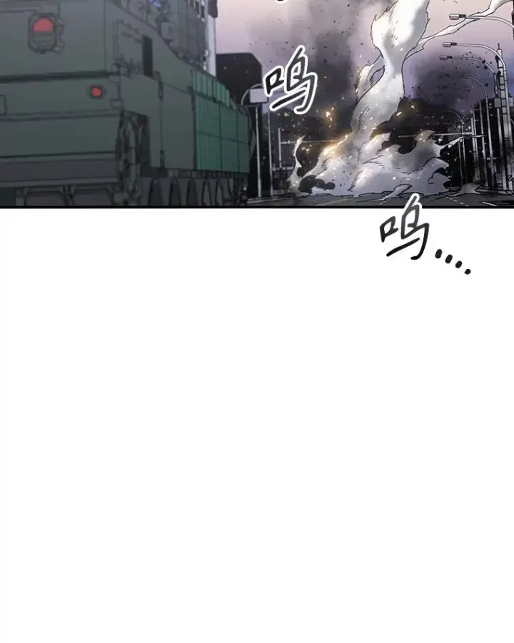 漫画《存在》29.痛与牺牲第128张图