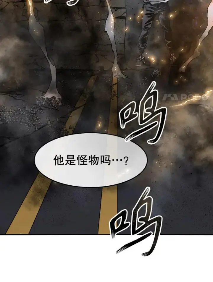 漫画《存在》29.痛与牺牲第136张图
