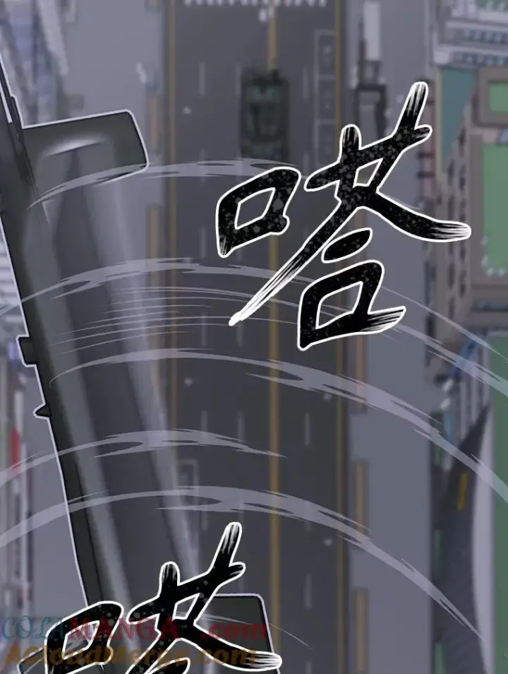 漫画《存在》29.痛与牺牲第81张图