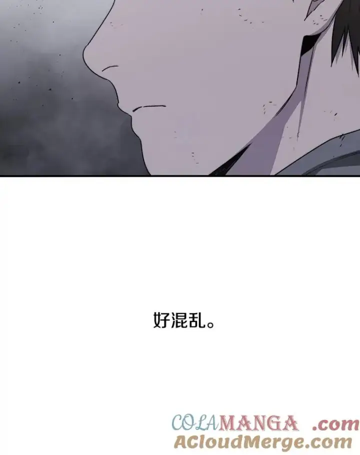 漫画《存在》31.无力割舍第105张图