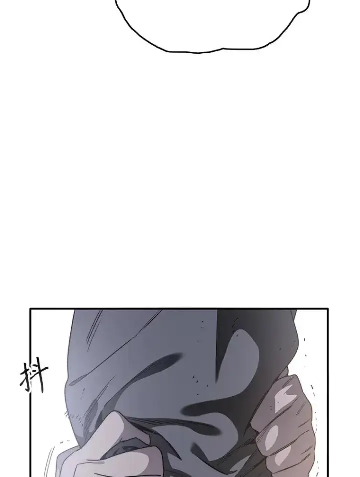 漫画《存在》31.无力割舍第119张图