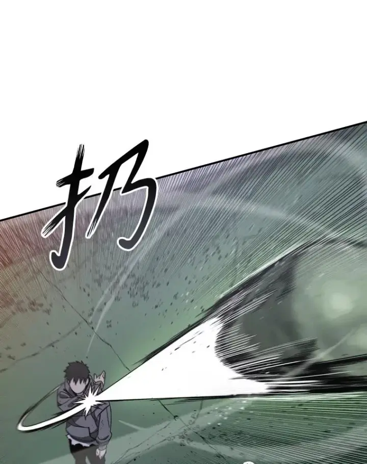 漫画《存在》31.无力割舍第64张图
