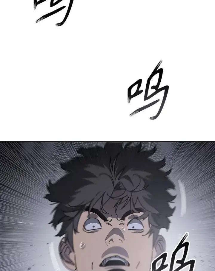 漫画《存在》31.无力割舍第67张图