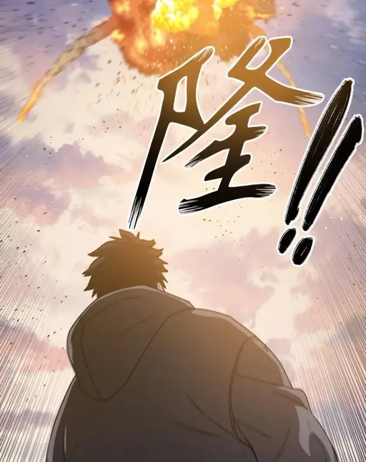 漫画《存在》31.无力割舍第70张图