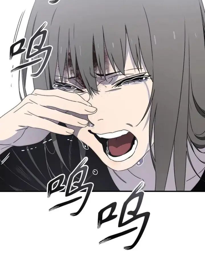 漫画《存在》32.微言正义第102张图
