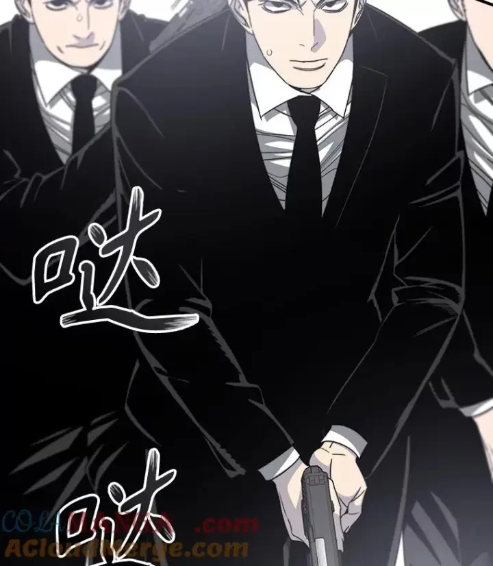 漫画《存在》32.微言正义第13张图