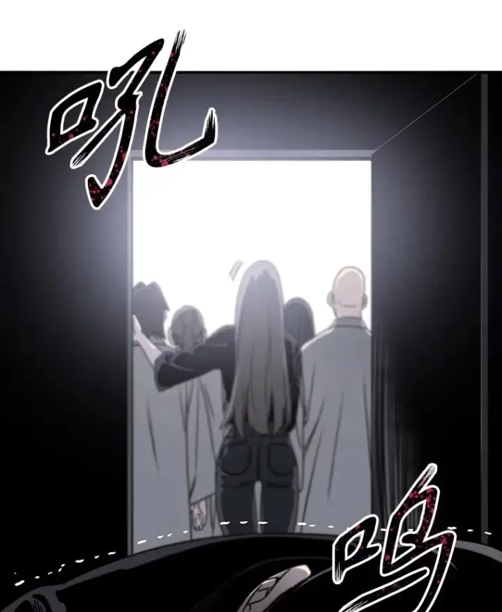 漫画《存在》32.微言正义第3张图
