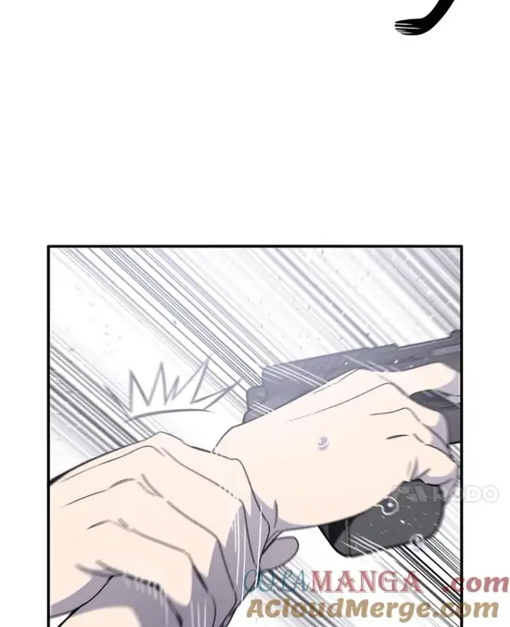 漫画《存在》32.微言正义第89张图