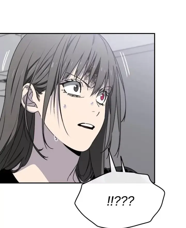 漫画《存在》33.不可言死第119张图