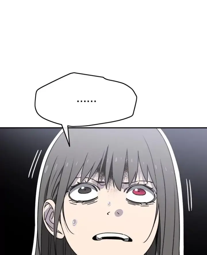 漫画《存在》33.不可言死第122张图