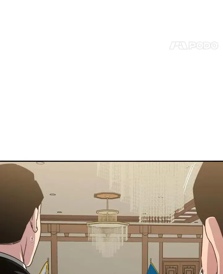 漫画《存在》34.和平终结第123张图