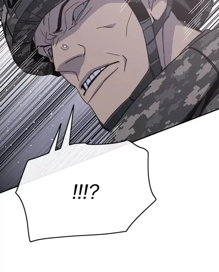 漫画《存在》34.和平终结第54张图