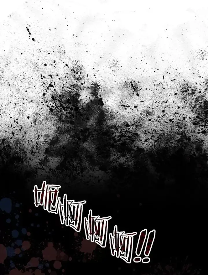 漫画《存在》34.和平终结第72张图