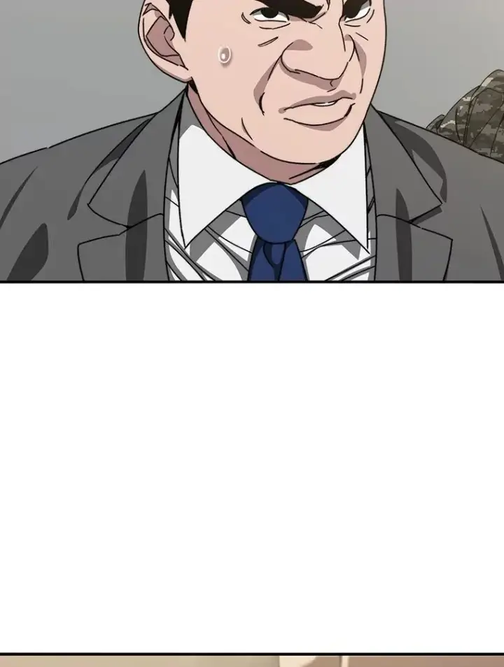 漫画《存在》35.退隐名作第12张图