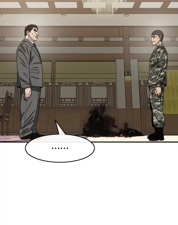 漫画《存在》35.退隐名作第42张图