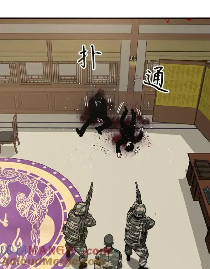 漫画《存在》35.退隐名作第5张图