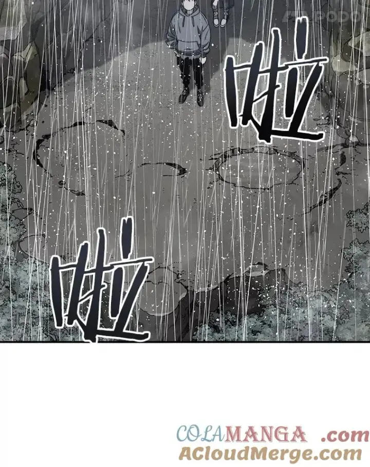 漫画《存在》36.因爱生恨第29张图