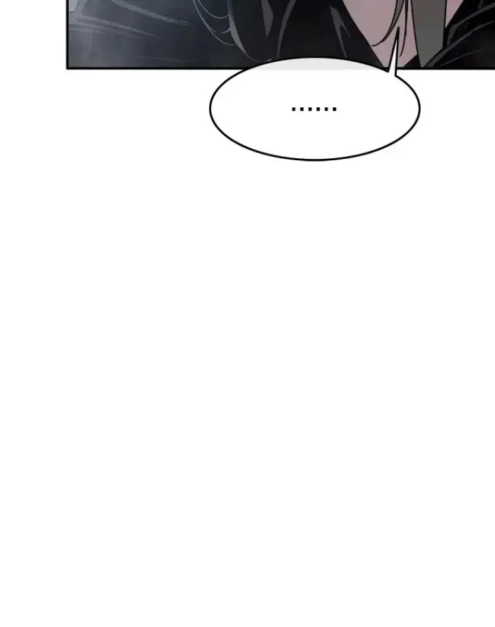 漫画《存在》36.因爱生恨第31张图