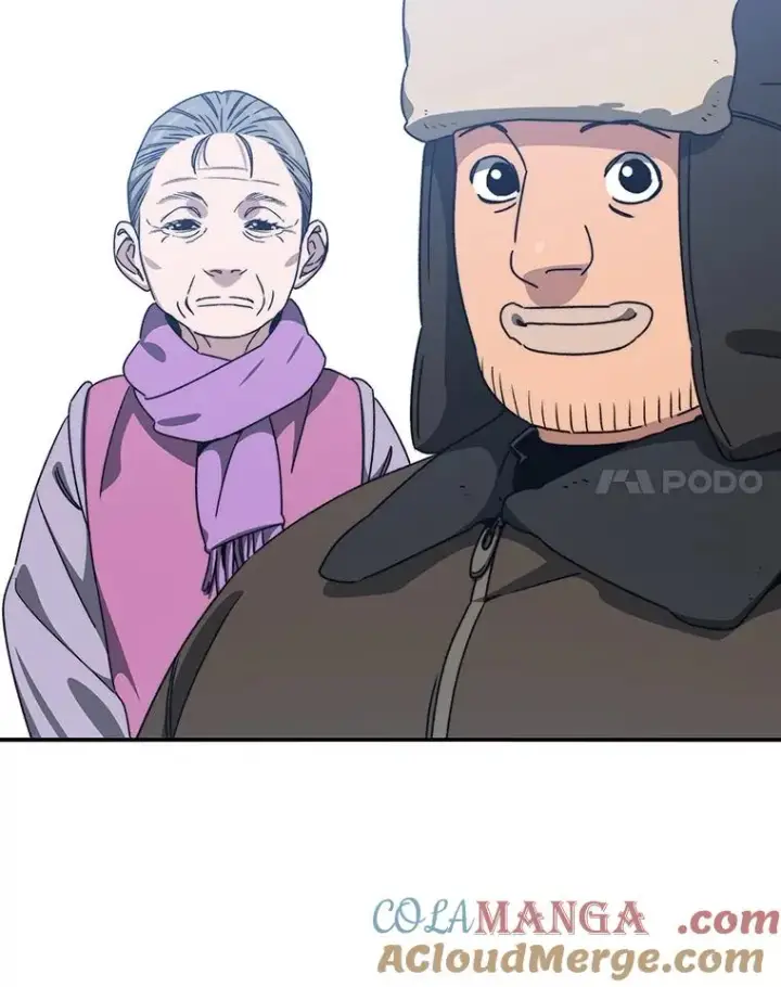 漫画《存在》37.消绝之吻第45张图