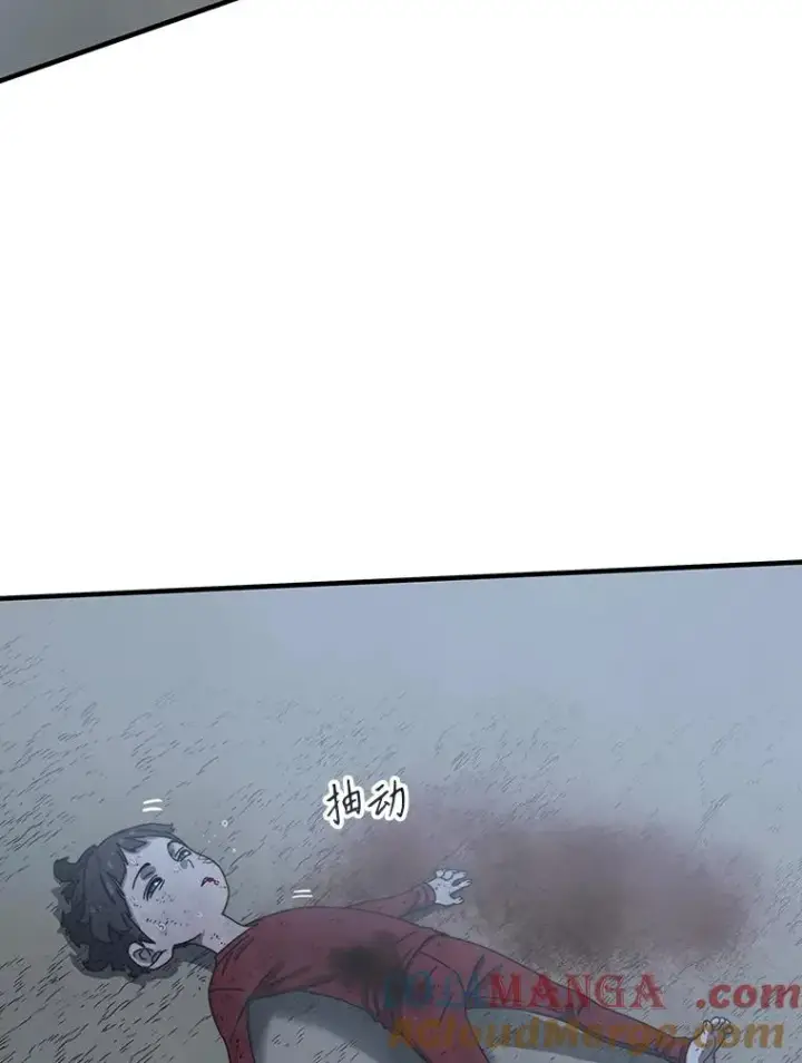 漫画《存在》2.一言万绪第113张图