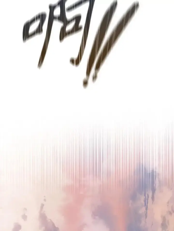 漫画《存在》2.一言万绪第180张图