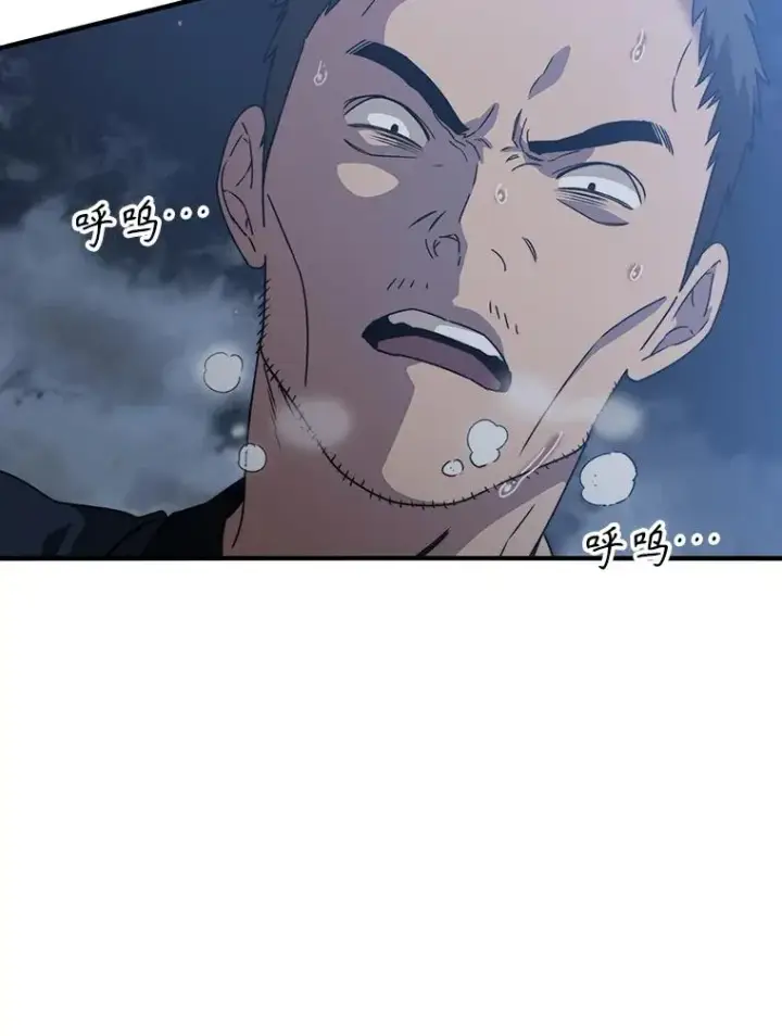 漫画《存在》2.一言万绪第22张图