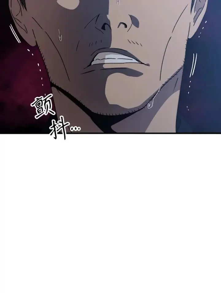 漫画《存在》2.一言万绪第31张图