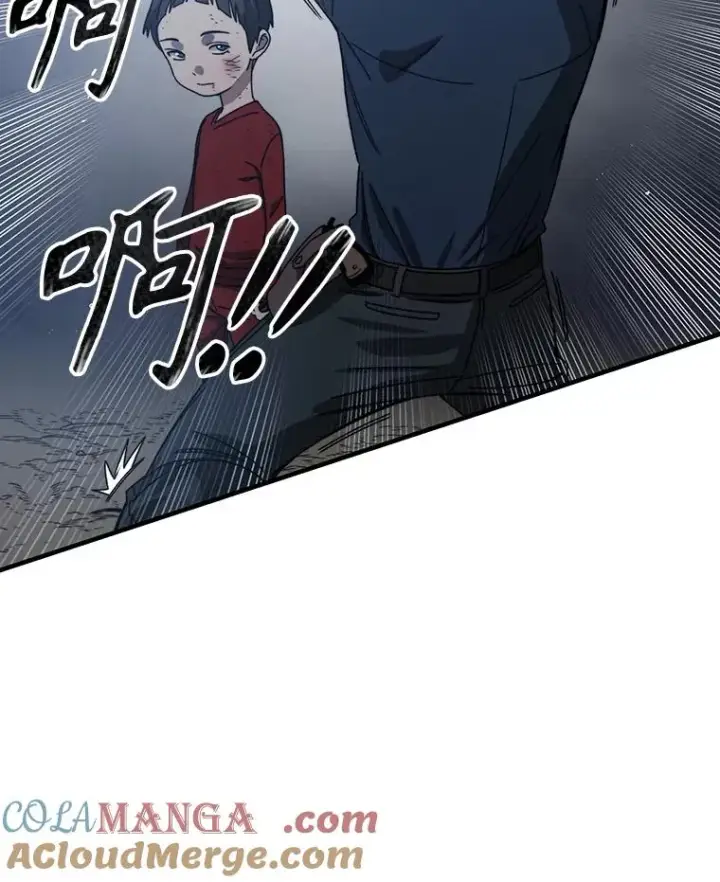 漫画《存在》2.一言万绪第41张图