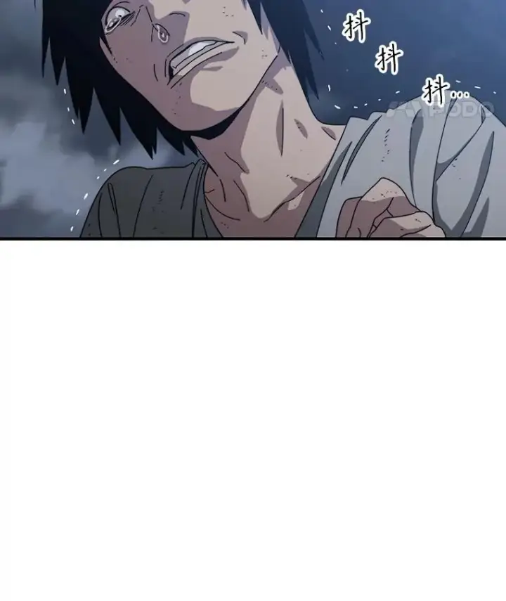 漫画《存在》2.一言万绪第82张图
