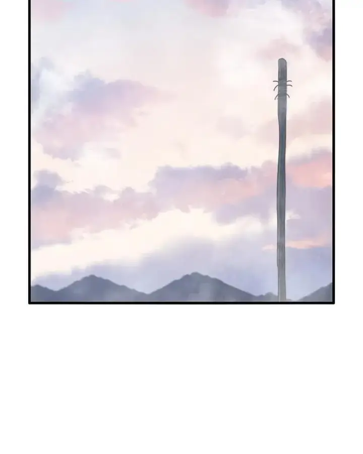 漫画《存在》2.一言万绪第91张图