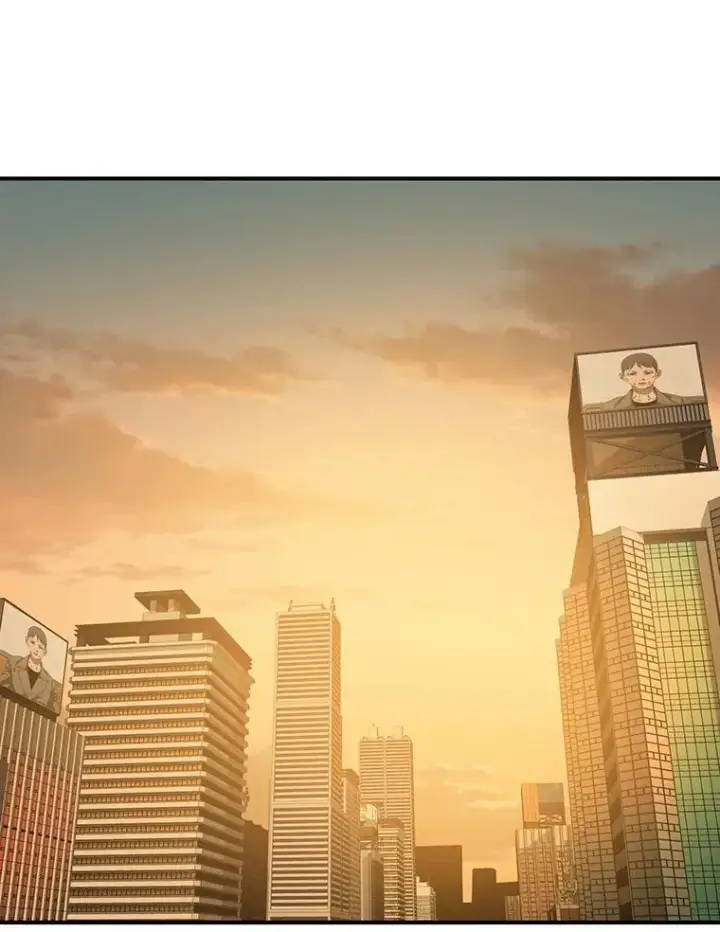 漫画《存在》38.奔向终焉第124张图