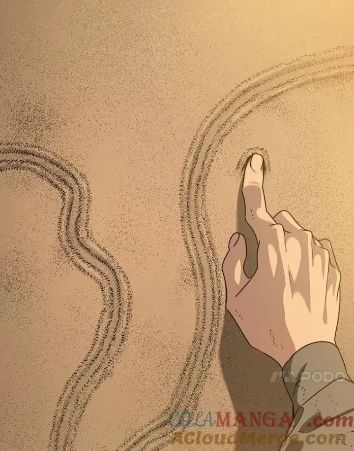 漫画《存在》39.同体异心第17张图