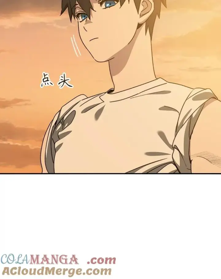 漫画《存在》39.同体异心第85张图