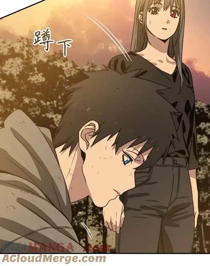 漫画《存在》39.同体异心第9张图