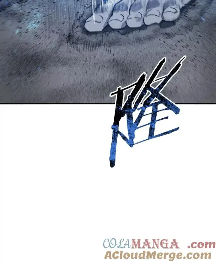 漫画《存在》41.非人之物第109张图