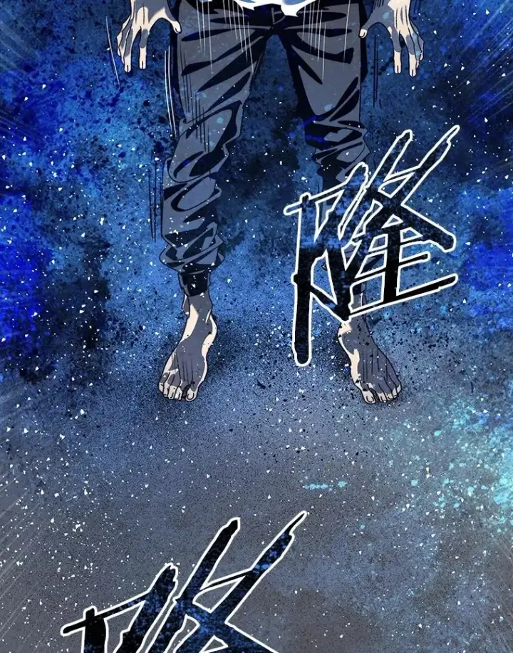 漫画《存在》41.非人之物第112张图