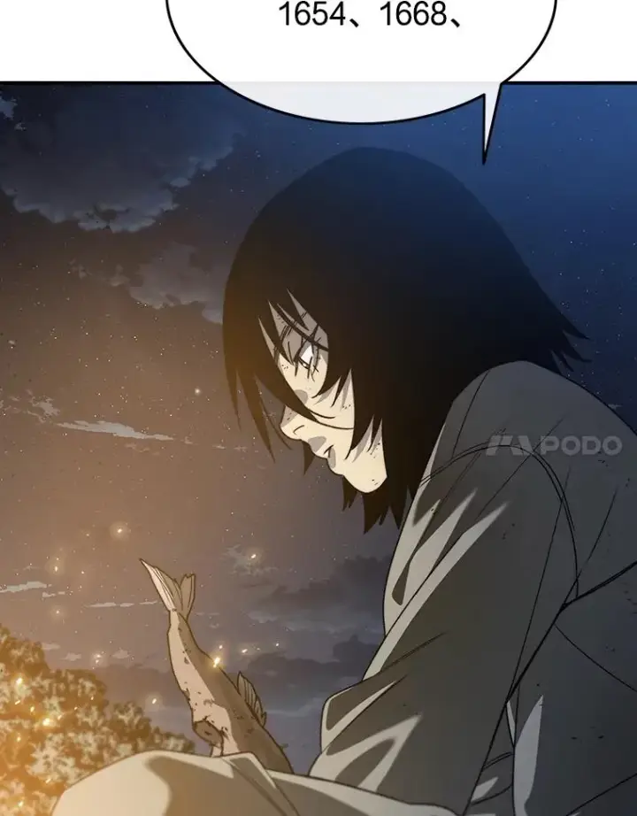 漫画《存在》42.生杀予取第100张图