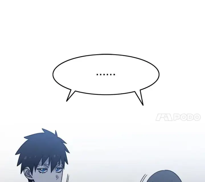 漫画《存在》42.生杀予取第11张图