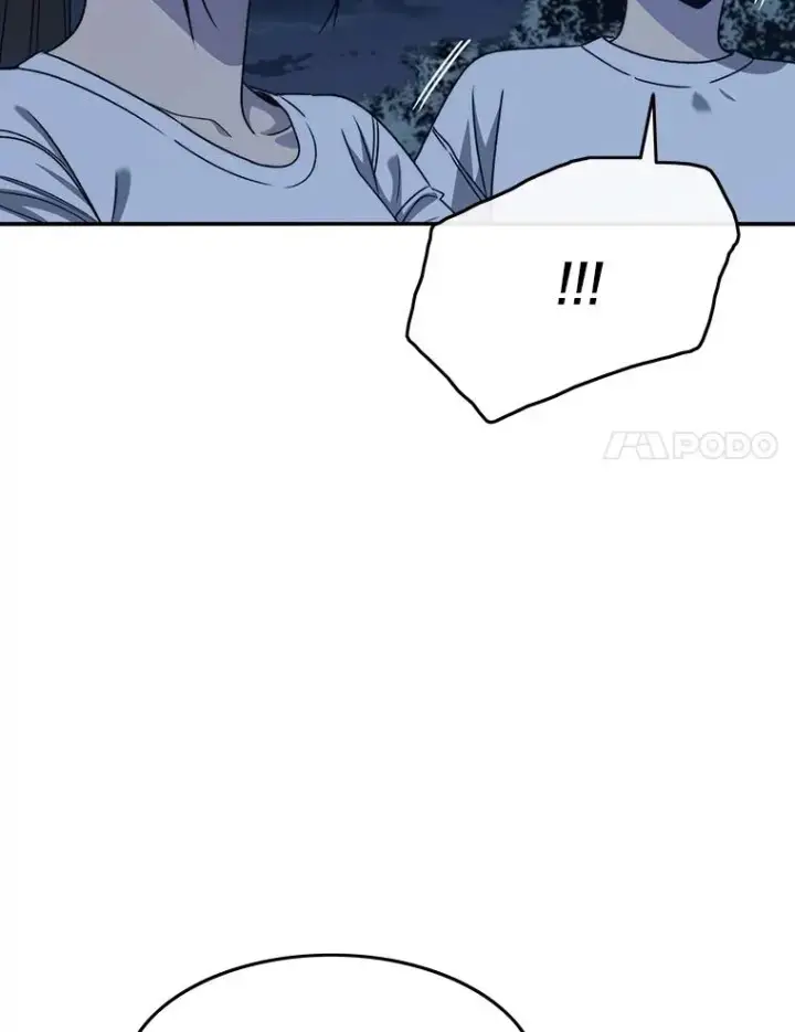 漫画《存在》42.生杀予取第19张图
