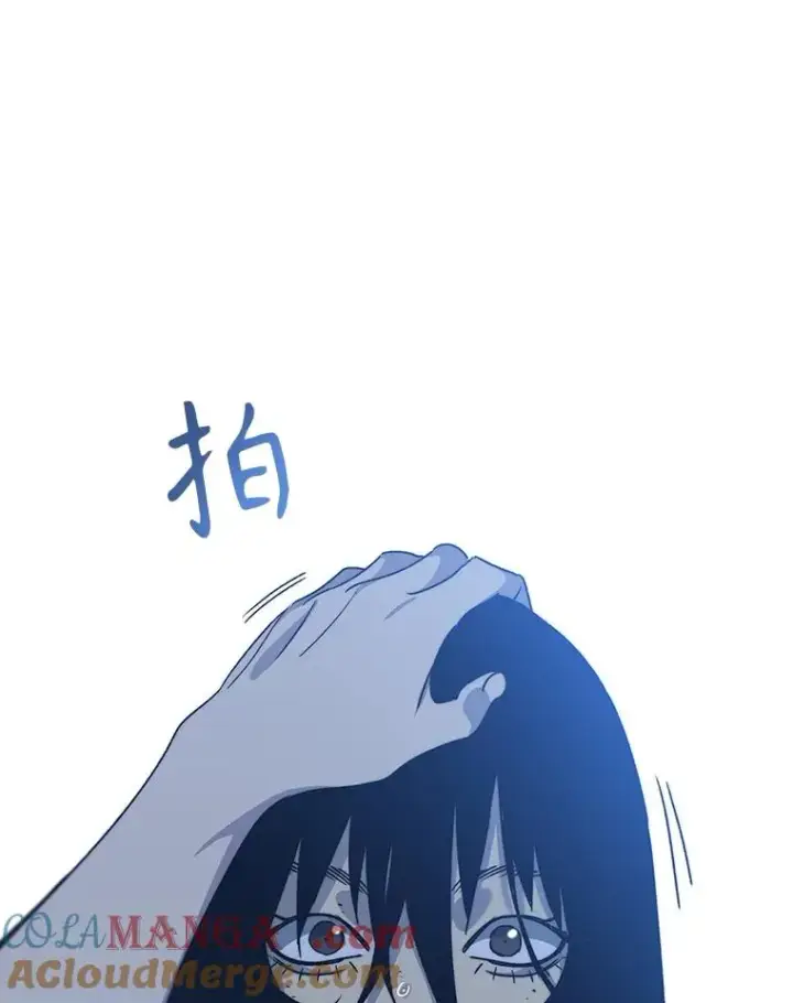 漫画《存在》42.生杀予取第57张图